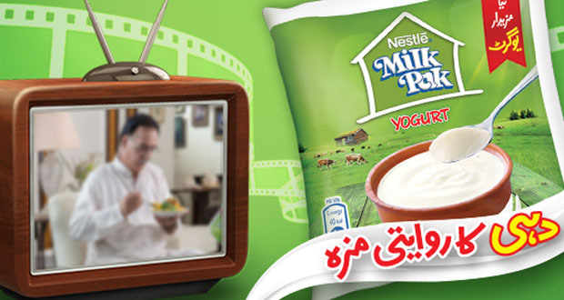 Nestle MILKPAK Yogurt