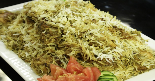 Chutney Chicken Biryani