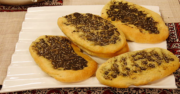 Zatar Bread