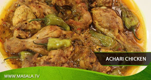 Achari Chicken