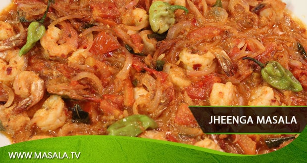 Jheenga Masala