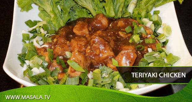 Teriyaki Chicken