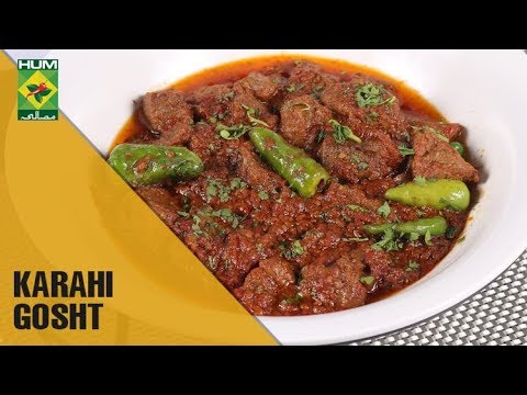 Karahi Gosht Recipe