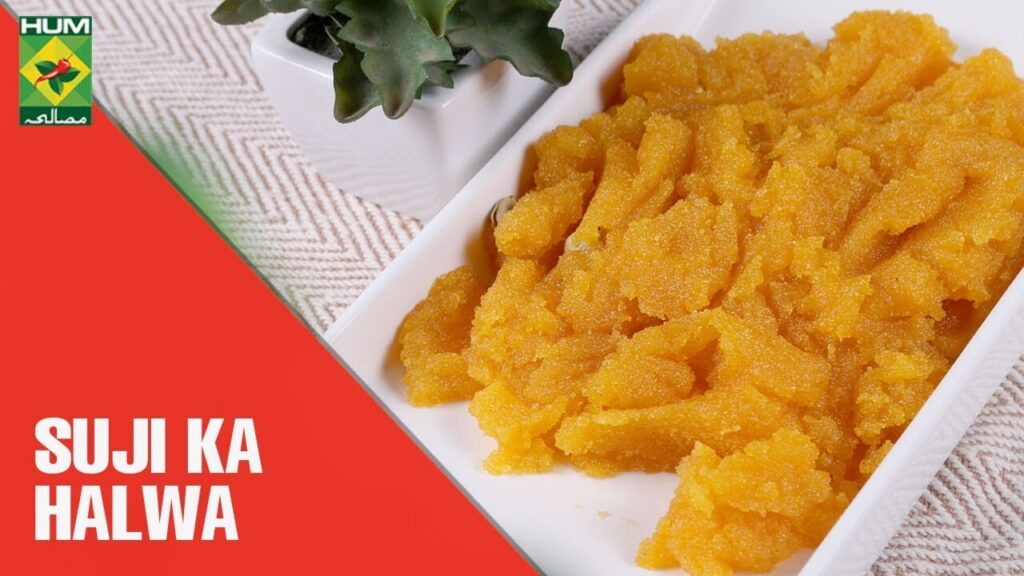 Suji Ka Halwa