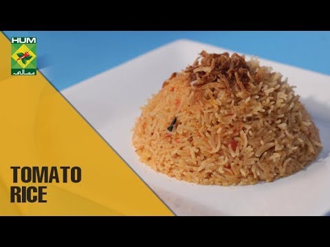 Tomato Rice Recipe