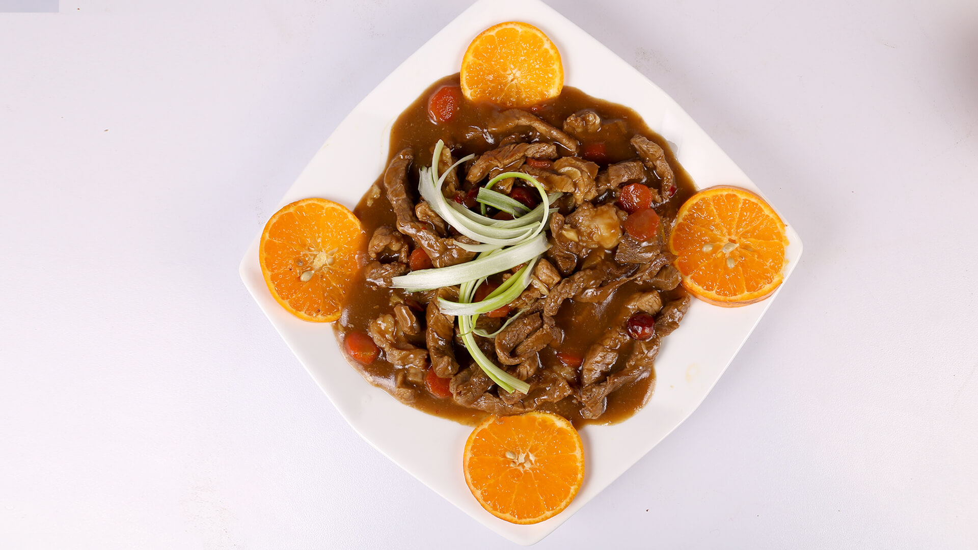 Spicy Orange Beef | Dawat