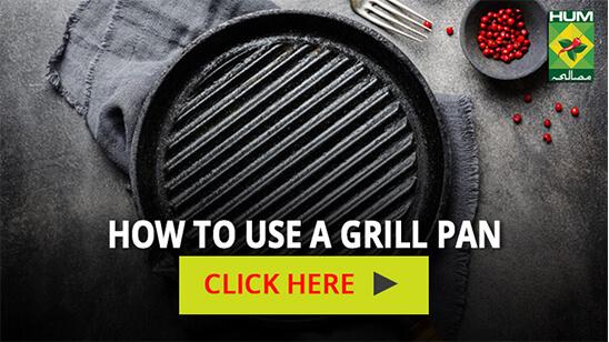 How to use a Grill Pan | Totkay