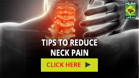 Tips to Reduce Neck Pain | Totkay