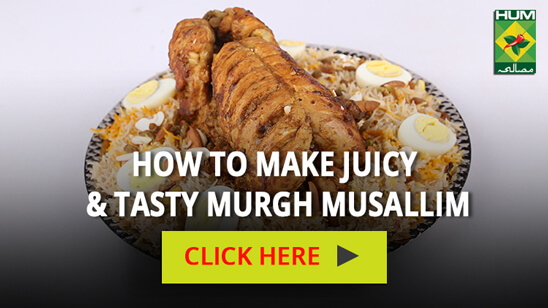 How to make juicy and tasty Murgh Musallam | Totkay